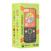 TASHAN TS-381 MOBILE PHONE (BLACK)