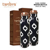 TAMBRA PURE COPPER MEENA BOTTLE (WHITE - PACK OF 2)