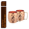 TAMBRA Copper Moscow Mule Mug - Pack of 2 (Diamond)