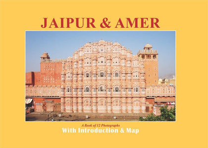 Jaipur and Amer Postcard Book: 10 Postcards